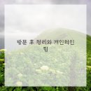 구미대로 30길 이미지