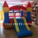 뉴 스포츠클럽 이미지