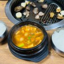 장수대박뒷고기