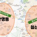 운산약국 이미지