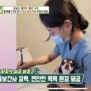 멍즈니랜드 이미지