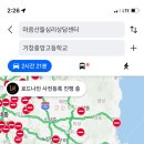 거창중앙고등학교 이미지