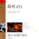 451 이미지