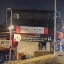 뉴현대기획
