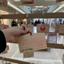 국제쇼핑타운상가 | 21개월 아기랑 해외여행/일본 히로시마 여행/유메타운/히로시마 온천