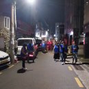 문현3동 행정복지센터 이미지