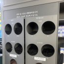 exHolic 야탑점 네이버블로그