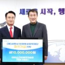 SBS스크린골프연습장 이미지