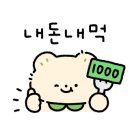 미래아구찜 이미지