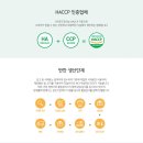 푸드트리 이미지