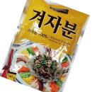 에스비마켓 이미지