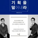 심플광고기획