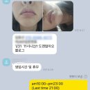 리터치 이미지