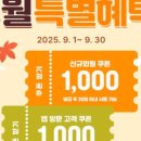 팝스토어편의점 이미지