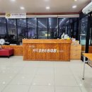 바다양푼이동태탕(목포터미널점) 이미지