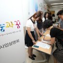 삼성복지회관 이미지