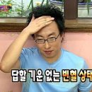 맑은물펜션민박 이미지