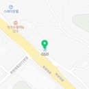 GS25 용인양지점 이미지