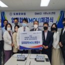 서울노보스병원 이미지