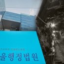 법률사무소광산