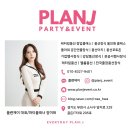 어린이집 학예 발표회 | 야외무대풍선장식으로 꾸민 성남페스티벌 버스킹무대 음표풍선기둥 축제풍선포토존 후기!