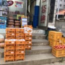 믿음건강원 이미지