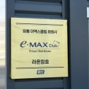 형곡동로-2 이미지