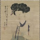 혜원