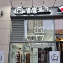 금별사진관 이미지