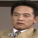 산북막국수