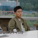 "그 자리에 있으라" 안내 방송한 대구 지하철 화재참사.jpg 이미지