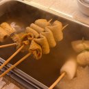 꼬 닭 | 불광 술집 <오뎅에 꼬치닭> 은평구 오뎅바 추천