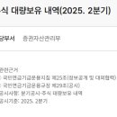 에이치디현대인프라코어(주) 네이버블로그