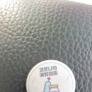 와촌의원 이미지