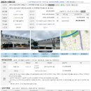 분당-304 이미지