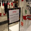 더그랑리빙 이미지