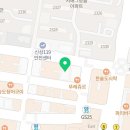 금산지압안마원 이미지