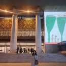 [허들이] 세종문화회관 &#39;라보엠&#39; 오페라 후기 ! / 2층 시야 / 줄거리