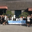 (주)대흥기업 이미지