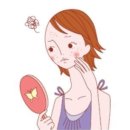 한국인삼연초연구소