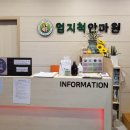 엄지척안마원 이미지