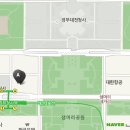 남대전신협 앞 이미지