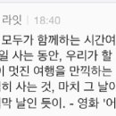 여시 - 수성구 화랑로 48 | 여시
