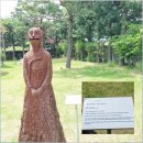 AYU space(아유 스페이스),돗가비 불쭈꾸미 들깨수제비 나들이, 맛집 후기