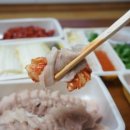 원할머니보쌈 이미지