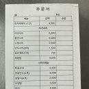 미소플레이스 이미지