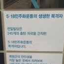 전일3체육관 이미지
