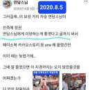 돈뎅이 이미지