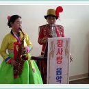 연광실버타운 이미지
