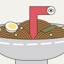 짜장면집 - 관악구 신원로 16 | 짜장면집